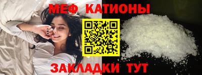 СК Бузулук