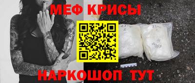 героин Бугуруслан