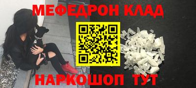 героин Бугуруслан