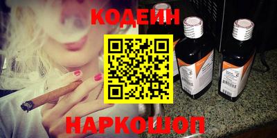СК Бузулук