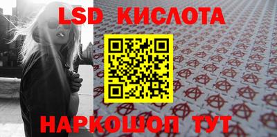 героин Бугуруслан