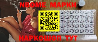 героин Бугуруслан