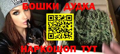 СК Бузулук
