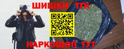 героин Бугуруслан