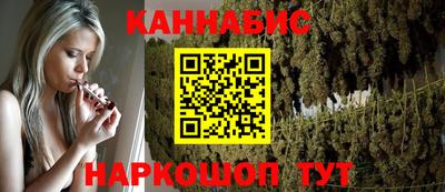 spice Будённовск