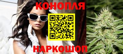 героин Бугуруслан