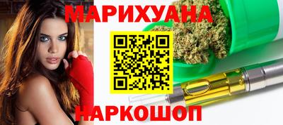 гидропоника Ковров
