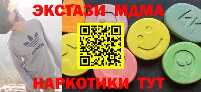 гидропоника Ковров