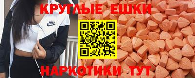 СК Бузулук