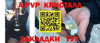 СК Бузулук