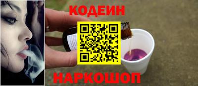 СК Бузулук