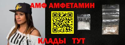 СК Бузулук