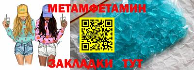 героин Бугуруслан