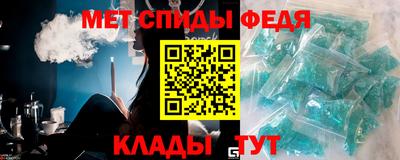 Альфа ПВП Коломна