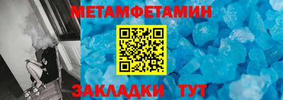 СК Бузулук