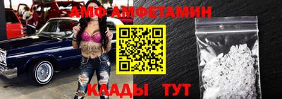 СК Бузулук