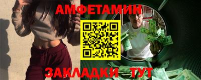 СК Бузулук