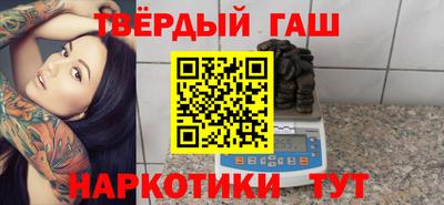 СК Бузулук