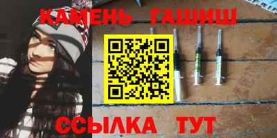 героин Бугуруслан