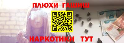 СК Бузулук