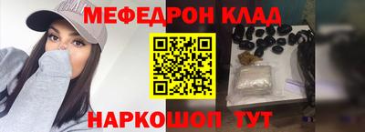 СК Бузулук