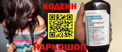 Альфа ПВП Коломна