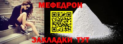 СК Бузулук