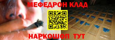 СК Бузулук
